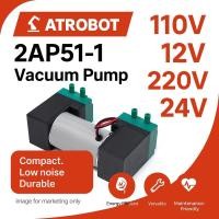 ราคา 2AP51 1 Micro Vacuum Pump ปั๊มสุญญากาศไดอะแฟรม 12V 24V ขนาดเล็ก เงียบ 50dB พกพาง่าย ทำงานต่อเนื่อง (48401054995)