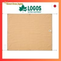 ราคา Tree Shade Mesh Q Set Tarp Side Wall 220 71404002 Direct from japan (42417855427)