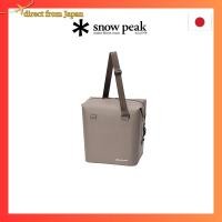 ราคา Snow Peak System Cooler Inner 19 FP 218 Cooler Bag Insulated Bag Cooler Box Camping Outdoor Direct from japan (42267658560)