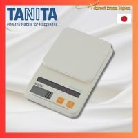 ราคา Tanita Cooking Scale Kitchen Scale Solar 2kg 1g Increments Orange SD 004 OR Direct from japan (28993545538)