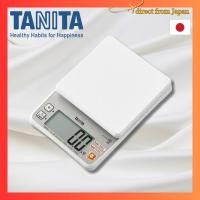 ราคา Tanita Cooking Scale capable of measuring rice calories measures up to 2 kg in 0 5 g increments model KJ 215 WH in white digital kitchen scale for cooking Direct from japan (48650995981)