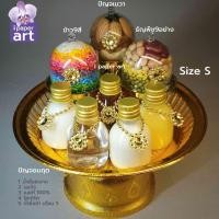 ราคา ชุดไหว้พระแม่ลักษมี พระแม่อุมาเทวี พระพิฆเนศ เทพฮินดู มีส่งด่วน กทม พร้อมพานรอง (15197816782)