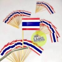 ราคา ธงปักอาหาร ธงไม้จิ้มฟัน ธงประเทศ ธงจิ๋ว ไม้จิ้ม ตกแต่งอาหาร 50ชิ้น แพ็ค (29538265920)