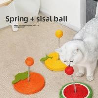 ราคา ของเล่นแมว Self Happy บรรเทาเบื่อ Teasing Cat Sticks เสื่อแมวบด Claws ไม่มีรังแค Cat Scratching Board ของเล่นสัตว์เลี้ยง (43617464986)