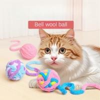 ราคา ของเล่นแมว ของเล่นแมวกระดิ่งลูกบอลเส้นด้ายที่มีสีสันแมวความเบื่อด้วยตนเองบรรเทากัดล้อเล่นแมวกรามของเล่นสัตว์เลี้ยงของเล่น (26039712032)