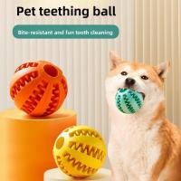 ราคา สัตว์เลี้ยงสุนัขของเล่นลูกบอลอาหารรั่วบรรเทาความเบื่อหน่ายเครื่องมือที่มีประโยชน์ยางกัดทนทําความสะอาดฟันฟันกรามบอล (42110516633)