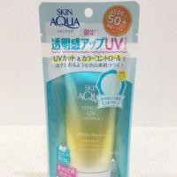 ราคา Skin Aqua Tone Up UV Essence (5414172649)