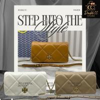 ราคา สินค้าขายดี กระเป๋าสะพายข้าง Mini Crossbody ดีไซน์หรู (47250694475)