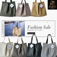 ราคา กระเป๋า Tote Bag ทรงเหลี่ยมสุดชิค (41717360532)