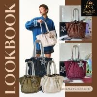 ราคา Merge A Day Bag Suede Edition Limited (41666578789)