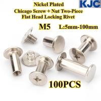 ราคา KJC MD 100 ชิ้น ชุบนิกเกิล สกรูชิคาโก น็อตสองชิ้น หมุดล็อคหัวแบน M5 หมุดล็อคตัวผู้ ตัวเมีย ความยาว 5 มม 100 มม (41619289083)