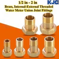 ราคา เคซี เฮ้ ทองเหลือง เครื่องวัดน้ําเกลียวภายใน ภายนอก อุปกรณ์ข้อต่อยูเนี่ยน 1 2 ใน 2 ใน อุปกรณ์ขั้วต่อปั๊มบูสเตอร์ในครัวเรือน (44072132799)