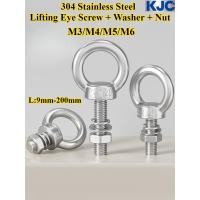 ราคา KJC DHLS 304 Stainless Steel Lifting Eye Screw Washer Nut ชุดสี่ชิ้น M3 M4 M5 M6 Round Eye Bolt Nut ความยาว 9mm 200mm สกรูตะขอแหวน (41051405263)