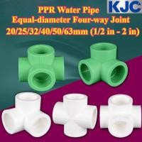 ราคา KJC HY ท่อน้ํา PPR Equal diameter ข้อต่อสี่ทาง 20 25 32 40 50 63 มม 1 2 in 2 in ข้อต่อท่อน้ําสามทาง (40958721263)