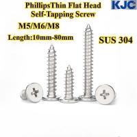 ราคา KJC ZGLS SUS304 PhillipsThin Flat Head Self Tipping Screw M5 M6 M8 Cross Flat Head Pointed Tail Screw Long10mm 80mm ตกแต่งไม้สกรู (40267685604)