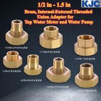 ราคา เคซี เฮ้ อะแดปเตอร์ยูเนี่ยนเกลียวภายใน ภายนอกสําหรับมิเตอร์น้ําประปาและปั๊มน้ํา 1 2 นิ้ว 1 5 นิ้ว ข้อต่ออะแดปเตอร์ยูเนี่ยน (53900393927)