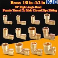 ราคา KJC HY ทองเหลือง 90 มุมขวาโค้งงอด้ายตัวเมียถึงข้อต่อท่อเกลียวตัวผู้ 1 8 in 1 2 in ข้อต่อท่อลด (42056301593)