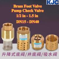 ราคา เคซี เฮ้ ทองเหลือง ฟุตวาล์ว เช็ควาล์วปั๊ม 1 2 นิ้ว 1 5 นิ้ว ภายในวาล์วตรวจสอบปั๊มเกลียว DN15 DN40 (40113613988)