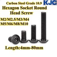 ราคา KJC NLJLS เหล็กคาร์บอนสีดํา Grade10 9 สกรูหัวกลมซ็อกเก็ตหกเหลี่ยม M2 M2 5 M3 M4 M5 M6 M8 M10 สกรูหัวกระทะหกเหลี่ยม สกรูความแข็งแรงสูง ความยาว 4 มม 80 มม (29786697859)