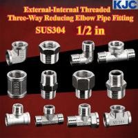 ราคา KJC HY SUS304 1 2 นิ้ว ข้อต่อท่อข้อศอกลดสามทางเกลียวภายนอก อุปกรณ์ตัวเชื่อมต่อครบวงจร (52600575958)