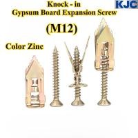 ราคา KJC PZLS สังกะสีสี เคาะ ในสกรูขยายแผ่นยิปซั่ม ม12 สกรูขยายประเภทเครื่องบินฟรีเจาะ สกรูแตะตัวเอง (41651964548)