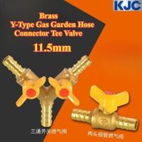 ราคา KJC HY ทองเหลือง Y Type Gas Garden Hose Connector Tee Valve 11 5 มม Barb Type Gas Connector Tee Ball Valve (27842379275)