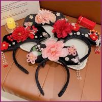 ราคา Siy7 สไตล์จีน Fringe ผมสําหรับสาว hairband ผม hoop court headdress อุปกรณ์เสริม noble เครื่องประดับผม (22064853943)