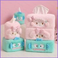 ราคา Si13 Sanrio Hangyodon My Melody ตุ๊กตาการ์ตูนกล่องกระดาษทิชชูกล่องลิ้นชักสร้างสรรค์รถติดตั้งในครัวเรือนเดสก์ท็อปกล่องลิ้นชัก (27157795936)