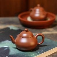 ราคา Chaozhou Zhuni Zisha หม้อลูกแพร์หม้อแนวนอน a Chaozhou Zinnabar หม้อดินสีม่วงหม้อลูกแพร์หม้อแนวนอนหม้อจับด้านข้างโบราณกาน้ําชาทําด้วยมือสามถ้วยความจุชุดชาทํางาน 05 20 (26913981795)