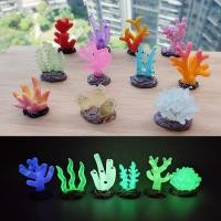ราคา ส่องสว่างจําลองปะการังพืชน้ําเรซิ่นรุ่นพิพิธภัณฑ์สัตว์น้ําตกแต่งตู้ปลาภูมิทัศน์ไมโครวิวทะเลการจัดสวนวัสดุตกแต่ง เอสเอ็ม1จ (29340926557)