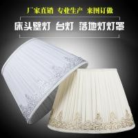 ราคา ลูกไม้ผ้าโต๊ะข้างเตียงโคมไฟห้องนอนโรงแรมโคมไฟโคมไฟพิเศษโคมไฟชั้นโคมไฟไฟหน้าโป๊ะ ว้าว (42520566023)