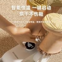 ราคา เกาหลีเกาหลี HYUNDAI รองเท้าเครื่องเป่าในครัวเรือนอบแห้ง Deodorization ฆ่าเชื้อ Deodorization หอพักนักเรียนรองเท้าแห้งเร็วเครื่องเป่า L8ER (42025501016)