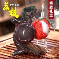 ราคา ชาลิ้นจี่สัตว์เลี้ยงเปลี่ยนสีเครื่องประดับขนาดเล็กสร้างสรรค์ชาเล่นบูติกสามารถยกโต๊ะน้ําชาถาดน้ําชาชุดน้ําชาพิธีชงชาโต๊ะน้ําชาชา วีบีเอ็กซ์8 (40022807215)