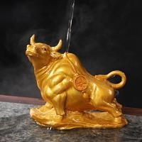 ราคา Niu Zhuan Qiankun ชาเปลี่ยนสีของเล่นเครื่องประดับ Bull Soaring Sky Creative Lucky Taurus ชุดชาอุปกรณ์เสริม THH8 (40022807310)