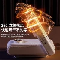 ราคา เครื่องเป่ารองเท้าในครัวเรือน Smart Timing เครื่องเป่ารองเท้าสองคู่ในเวลารองเท้าเครื่องเป่า Handy เครื่องมือเครื่องเป่ารองเท้า JSHN (27493296385)