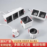 ราคา LED Double Headed Square Grille Light Honeycomb Net Deep Tube Anti Glare Spotlight 18W ฝัง Home Improvement Downlight ไม่มีไฟหลัก 3LUW (25047115405)