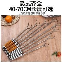 ราคา ตะขอเนื้อตัวหนาตกปลาหมูตุ๋นตะขอป้องกันการลวกตะขอหมูย่างสแตนเลสเบ็ดตกปลาคมหมูด้ามยาวหมูตกปลา LQBE (42125500998)