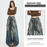 ราคา กางเกงยีนส์หญิง ทรงหลวม ขากว้าง สไตล์ฮิปสตรีท เอวสูง (41221091366)