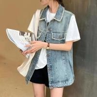 ราคา แจ็คเก็ตยีนส์แขนกุดสไตล์เกาหลี ทรงหลวมสำหรับผู้หญิง (57651335810)