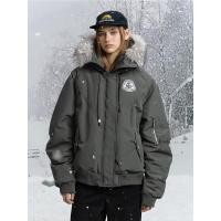 ราคา เสื้อกันหนาวแบบโค้ทปักเกะมีฮู้ด ผ้าฝ้าย สไตล์ย้อนยุค และอบอุ่น (43972564958)