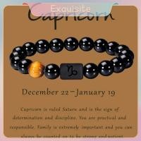 ราคา ประณีต 12 กลุ่มดาวราศีลูกปัดสร้อยข้อมือคู่ธรรมชาติสีดํานิลหินยืดหยุ่นสร้อยข้อมือเสน่ห์สําหรับผู้หญิงผู้ชาย ไทย (28635095016)