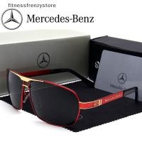 ราคา Exquisite แว ่ นกันแดด Mercedes Benz Fashion Men s Polarized Mirror Classic Metal Glasses th (29852491312)