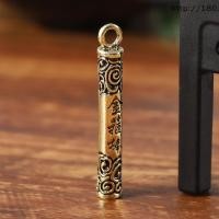 ราคา fitnessfrenzystore Retro Ruyi Golden Cudgel พวงกุญแจจี้ ck Myth Wukong เกมอาวุธกระเป๋าเป้สะพายหลังแขวนอุปกรณ์ตกแต่งของขวัญ TH (27243535238)