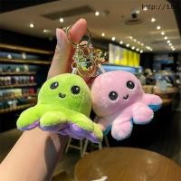 ราคา fitnessfrenzystore ปลาหมึกยักษ์สองด้านการ์ตูนน่ารักพวงกุญแจจี้กระเป๋าเป้สะพายหลังเสน่ห์แขวนเครื่องประดับของเล่นตุ๊กตา TH (57600286550)