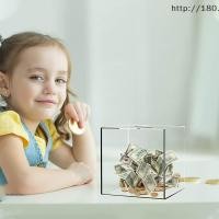 ราคา กระปุกออมสินเด็ก อะคริลิคใส 12 ซม สำหรับเก็บเหรียญและธนบัตร (53450271823)