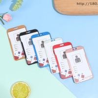 ราคา fitnessfrenzystore Metal ID Badge Card Holder Business Pass Tag Holder Office Supplies Card Holder TH (53000276815)