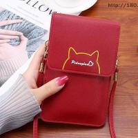 ราคา กระเป๋าคลัทซ์สำหรับโทรศัพท์แบบสะพายข้าง สไตล์เรโทร มีเข็มขัด ใช้งานได้สะดวกกับหน้าจอส tough screen ขนาดเล็ก เหมาะสำหรับผู้หญิง (40176146416)