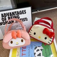 ราคา กระเป๋า Tote Sanrio Kawaii Hello Kitty และ My Melody สไตล์การ์ตูนน่ารัก ใช้เป็นกระเป๋าถือหรือกระเป๋าเครื่องสำอางได้ เหมาะสำหรับเป็นของขวัญผู้หญิง (44325872506)
