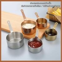 ราคา ส่งจากไทย ถ้วยซอส น้ำจิ้มสแตนเลส 60 80 125 250ml สำหรับกาแฟ สเต็ก สลัดปาร์ตี้ ปิกนิก (43425878159)