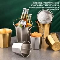 ราคา ถังน้ําแข็ง สแตนเลส 304สร้างสรรค์ ถังไวน์ เฟรนช์ฟราย ถังบาร์ ถังน้ําแข็ง เก็บความเย็นยาวนาน ทน หนา ไม่เกิดสนิม (41625002215)